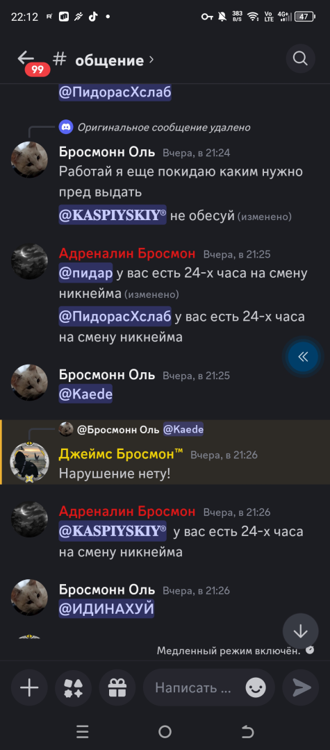 Screenshot_20250322-221214.png