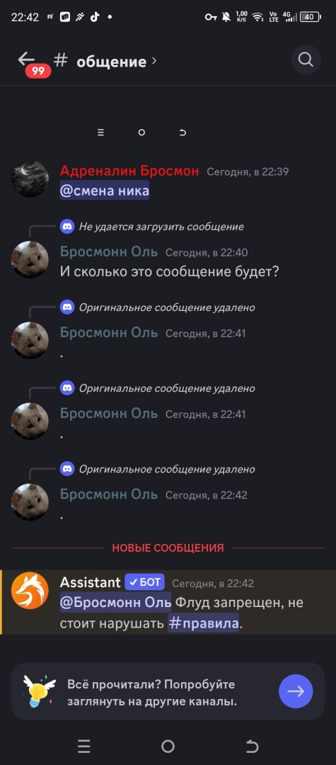 Screenshot_20250322-224253.jpg