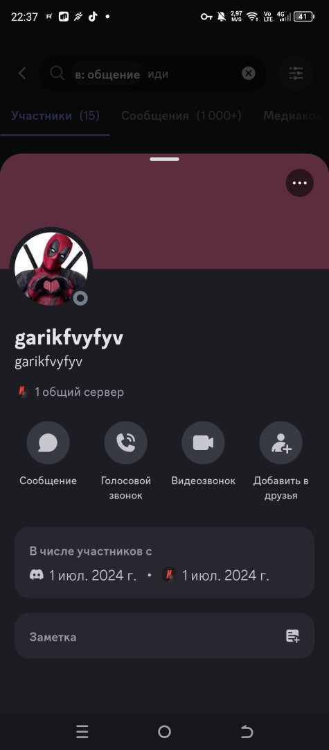 Screenshot_20250322-223749.jpg