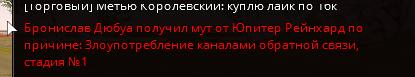 1742717535366.png