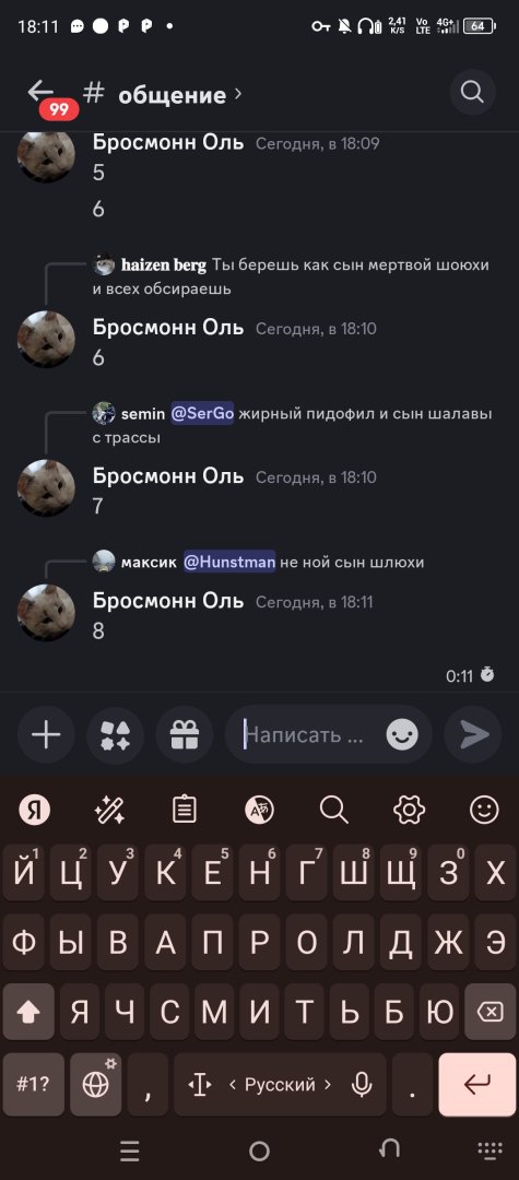 Screenshot_20250323-181121.jpg