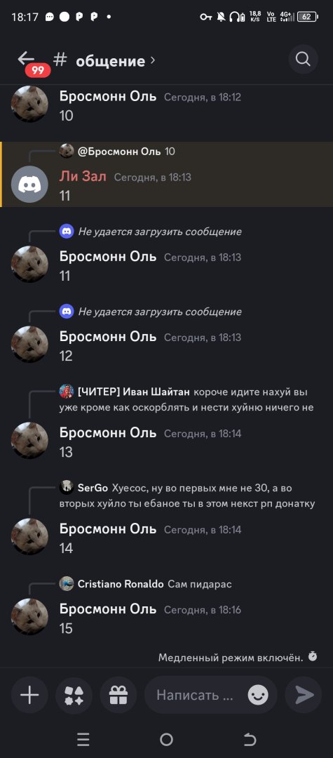 Screenshot_20250323-181701.jpg