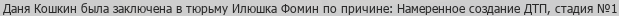 1742737242919.png