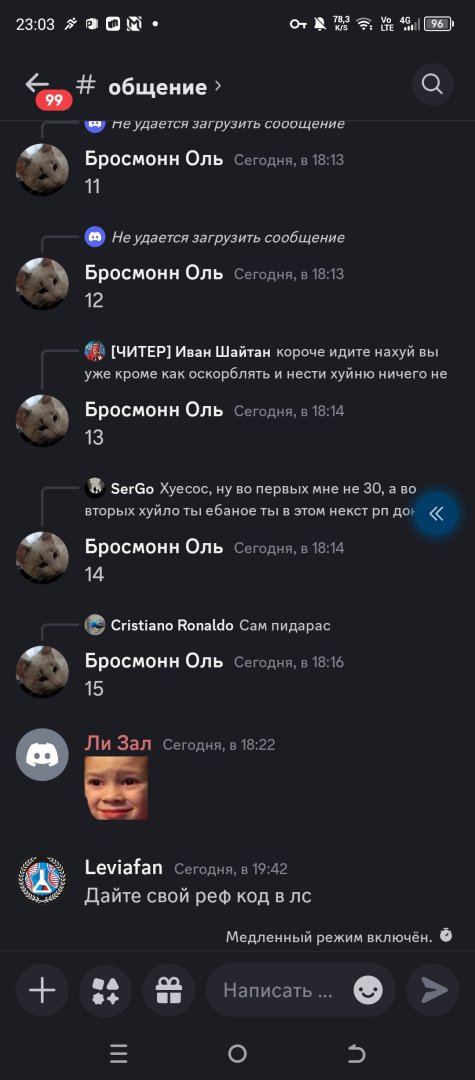 Screenshot_20250323-230320.jpg