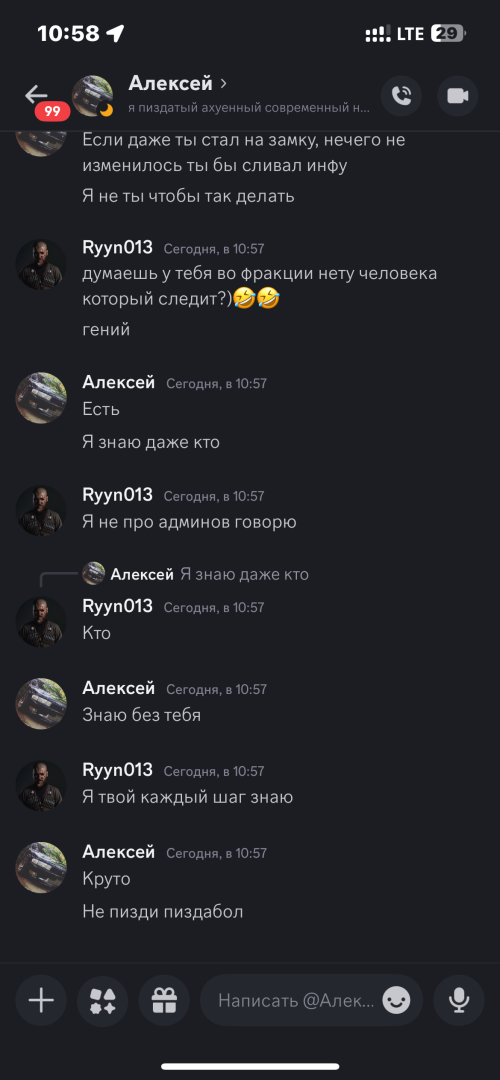 IMG_5130.png