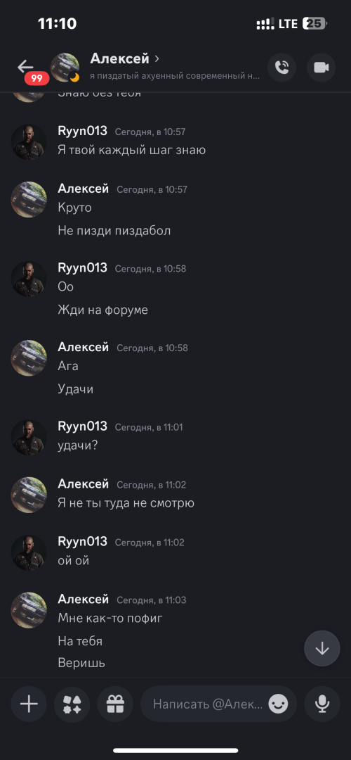 IMG_5136.png