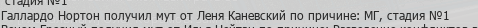 1742930748118.png