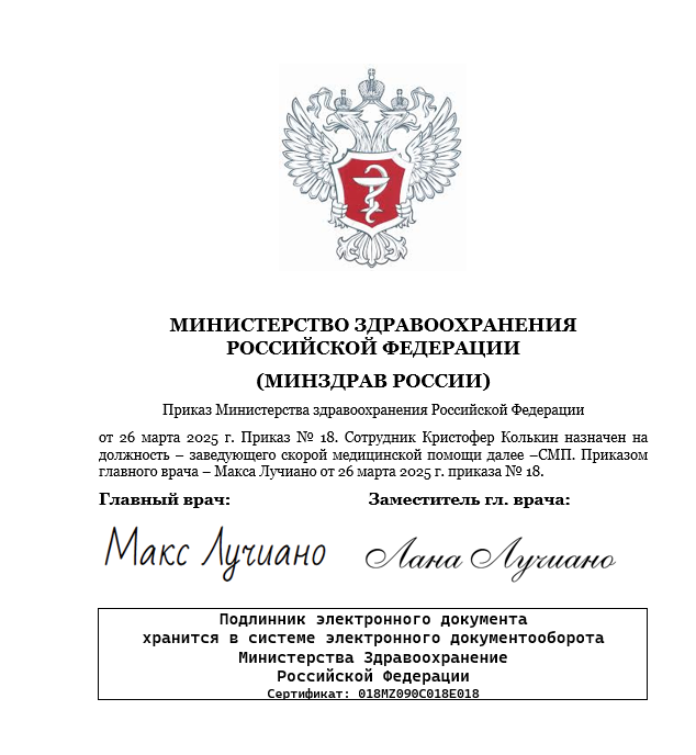 1743000494936.png