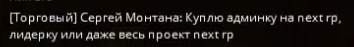 1743005901758.png