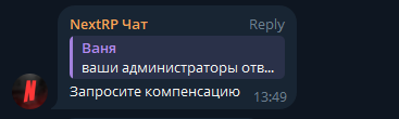 1743072703984.png