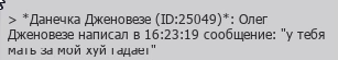 1743111693925.png