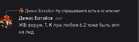 2025-03-28_00-59-00.png