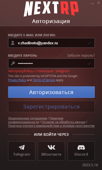 1743161286434.png