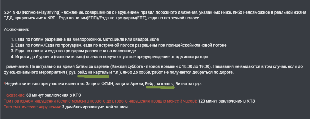 1743185112066.png