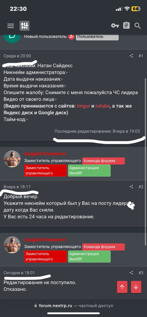 1743209923628.png