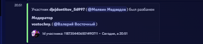 1743277875686.png