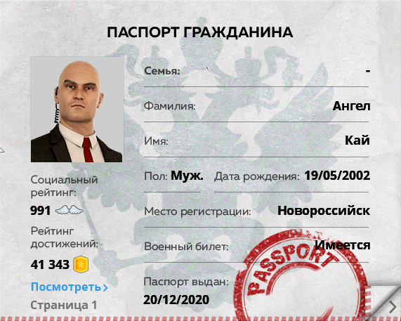 1743523532222.png