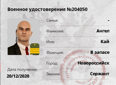 1743694951390.png