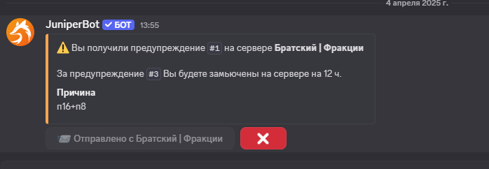 1743782316286.png
