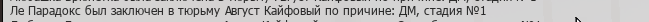 1743789805693.png