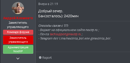1743793152397.png