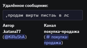 1743802791184.png