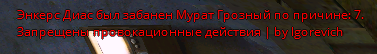 ffffffffffffffffff.png