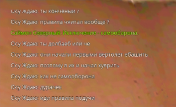 1743876505191.png