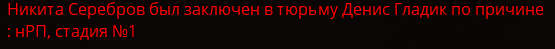 1743930265856.png