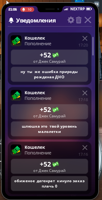 1743949280249.png