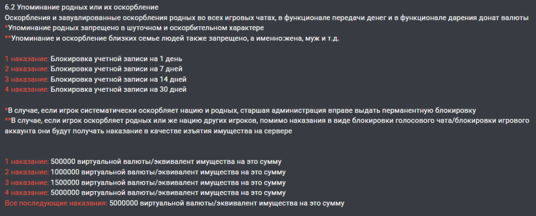 1743952569100.png