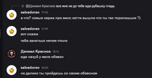 Screenshot 2025-04-06 190745.png