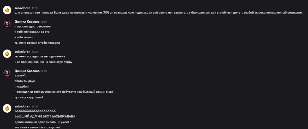 Screenshot 2025-04-06 190815.png