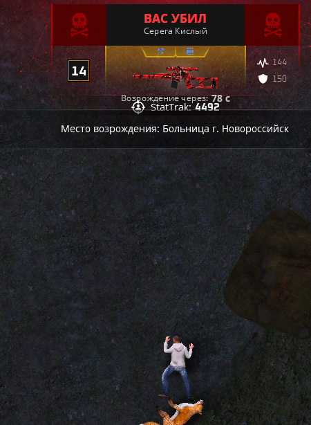 Снимок экрана 2025-04-06 192715.png
