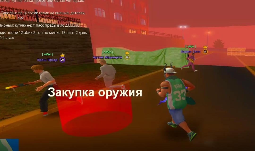 1743961974361.png
