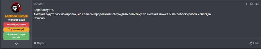 1744025899432.png
