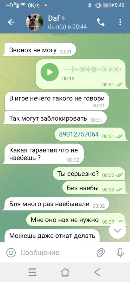 9LqONKw5da0.jpg