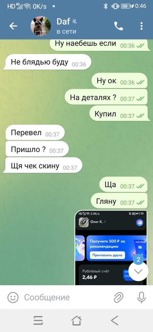 eyqCRe2U0Tg.jpg