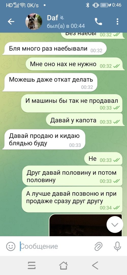 pBVoUrRGwJs.jpg