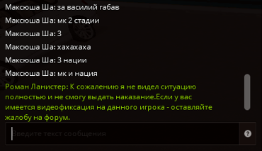 1744095373099.png