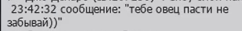 1744144370482.png