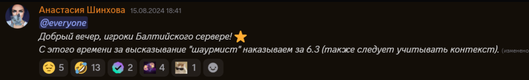 1744150020179.png