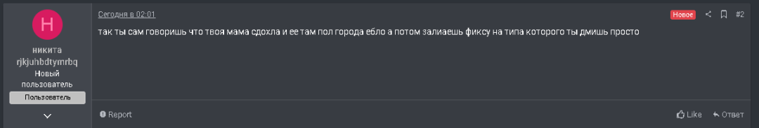 1744177710692.png