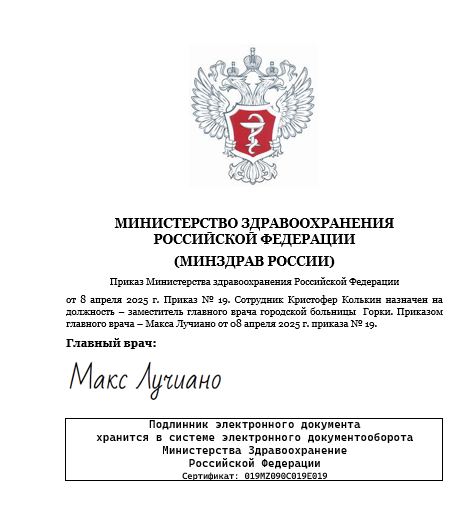 1744292437876.png