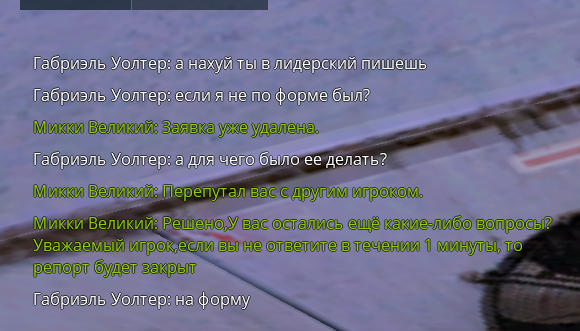 1744301045722.png