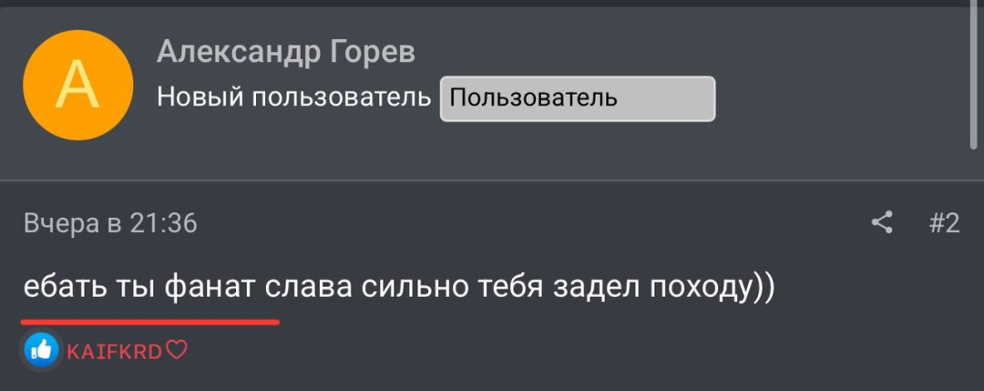 1744327622271.png