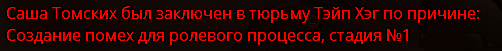 1744393201541.png