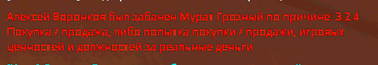 1744395787816.png