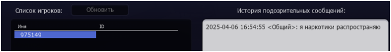 1744540490144.png