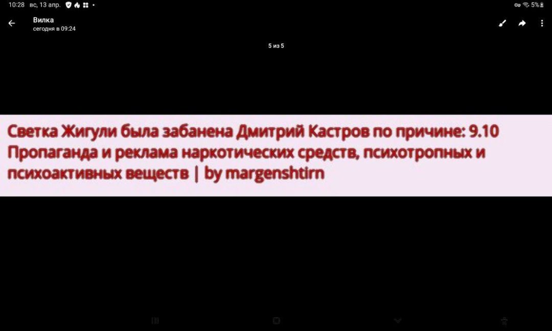 IMG_9118.jpeg